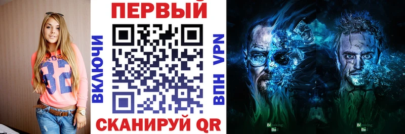 hydra рабочий сайт  Кирсанов  Amphetamine Premium  продажа наркотиков 