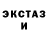 COCAIN Fish Scale Oleg Lvm