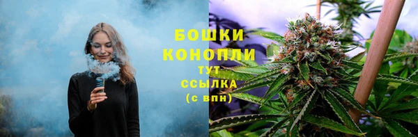 дистиллят марихуана Горняк