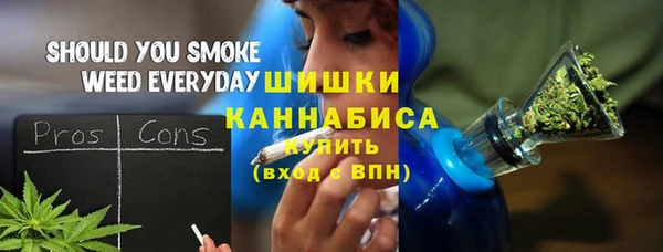 а пвп мука Кирсанов