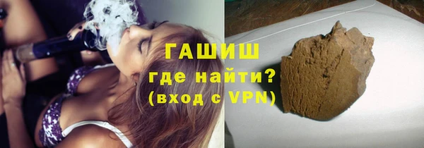 герыч Алексин