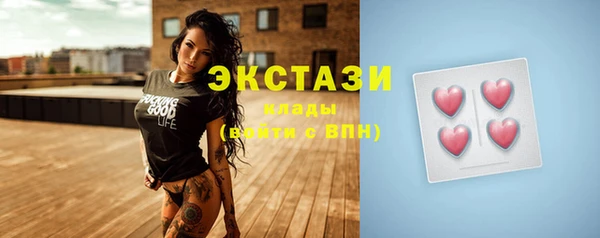 эйфоретик Алзамай
