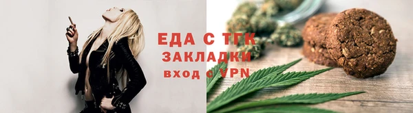 амфетамин Абаза