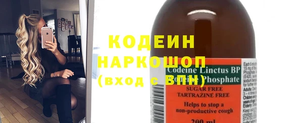эйфоретик Алзамай