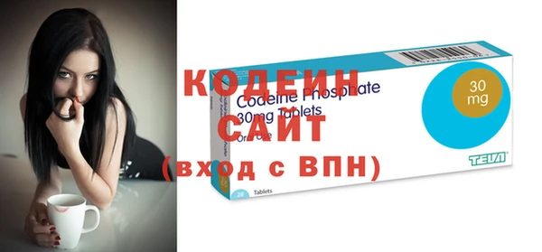 меф Абинск