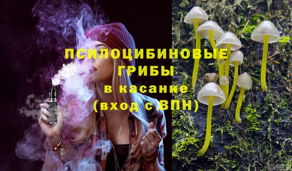меф Абинск