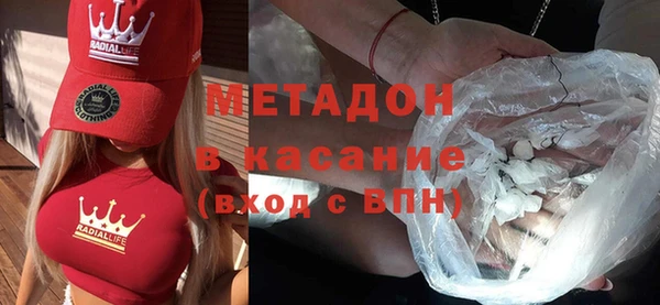эйфоретик Алзамай