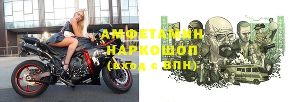 герыч Алексин