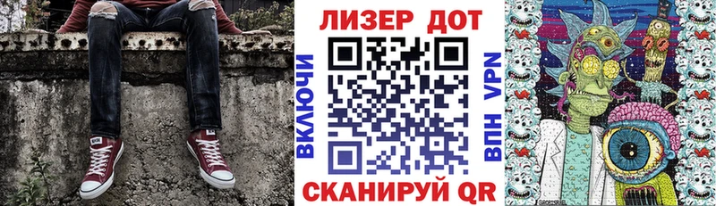 как найти закладки  Кирсанов  Марки NBOMe 1500мкг 