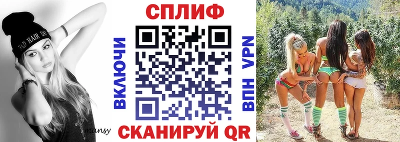 Шишки марихуана Bruce Banner Кирсанов