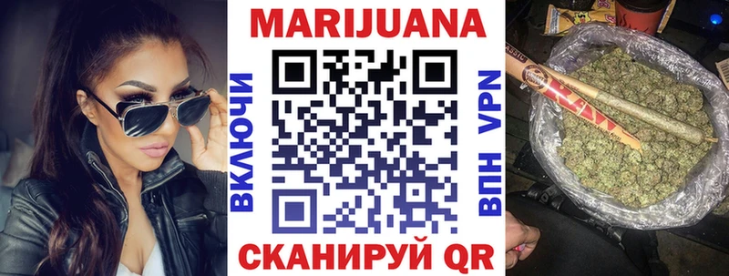 Бошки Шишки индика  купить наркотик  Кирсанов 